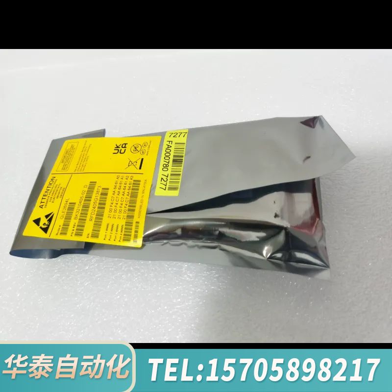 华泰QLE2694L 16G 4口光纤通道HBA卡 PCIE3.