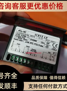 ICPLUS915Eliwell伊力威温控IC915 NTC PTCIC915LX