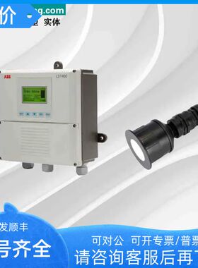 ABB声波液位计LST400 YOS15N1P3A1H1SC2M6明渠流量变送器