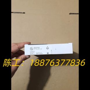 E20753對射光纖放大器用傳感器E議價 德國IFM易福門全新原裝
