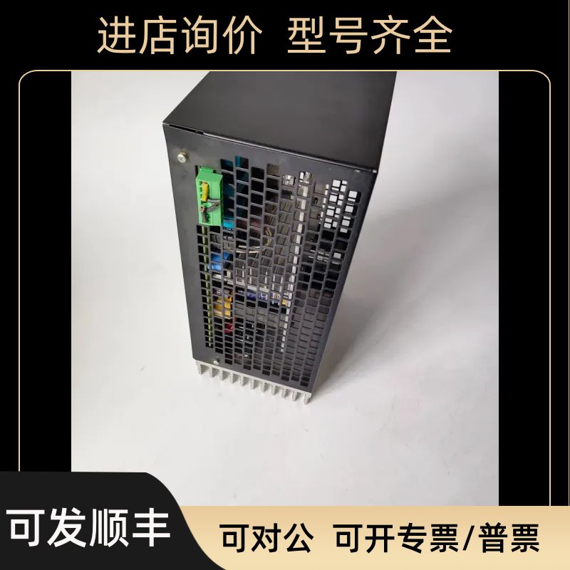 COMPETENT 24V/40A 149001-711013