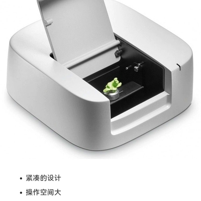 议价  SIGNIA iScan II 耳模 3D扫描