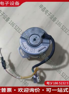 议价：海德汉编码器EQN1325049-2048