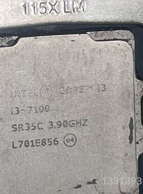 I3 7100 CPU 包好 包邮议价也可维修