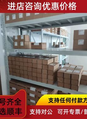 PL890-11投入式液位计