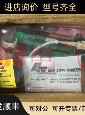 －RED LION红狮) PT#:pBLT0600 控制模块电路