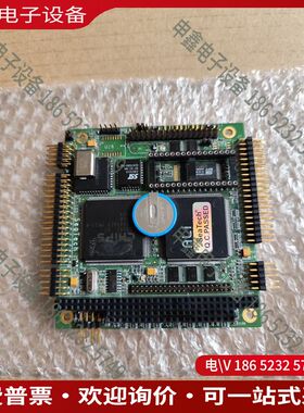 议价：SeaTech/思泰基