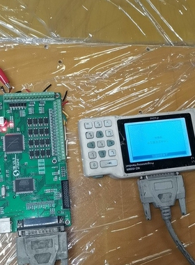 MZ-iS5MR programming handset成色