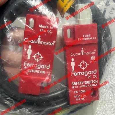 出售Guardmaster Ferrogard安全开关，型号