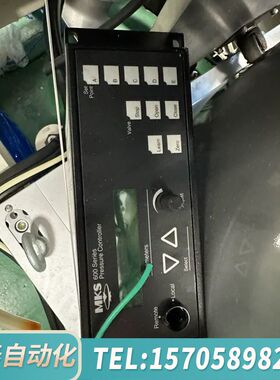 华泰mKs600 真空显示屏，议价