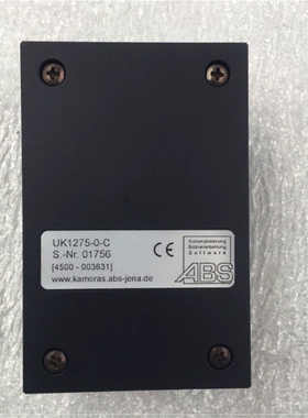 Kameras UK1275-0-C VM-0019 ABS