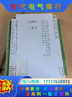 Smartkey门禁控制器SK200-NT。议价