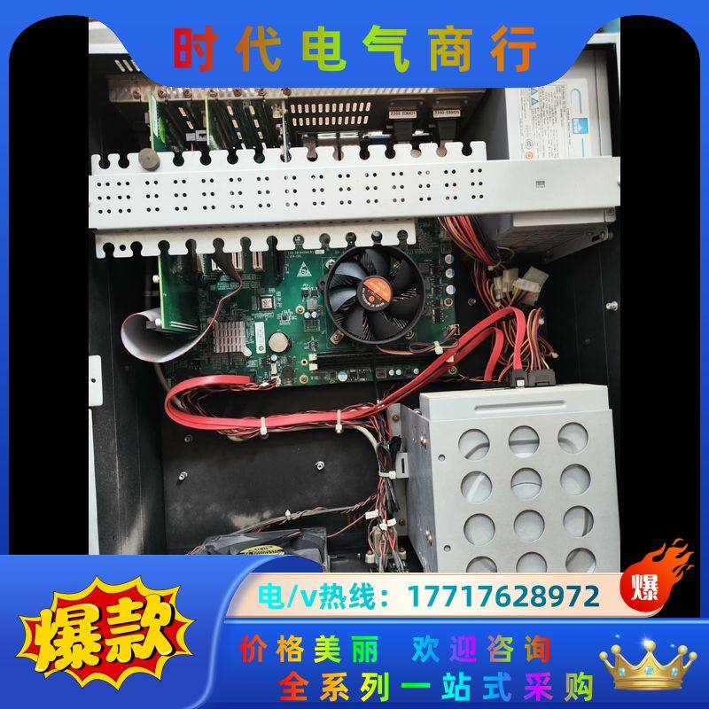 研祥工控机主板ECO-1816V2NA(B)-6COM，VE议价