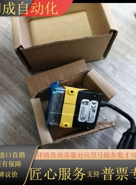 DM152Q康耐视读码器完整型号DMR-152QL-0120