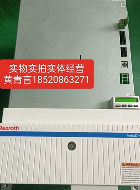 HMV01.1R-W0045-A-07-NNNN/R9112询价