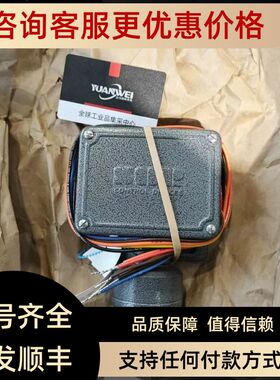 SOR索尔压力开关BH-038047-038