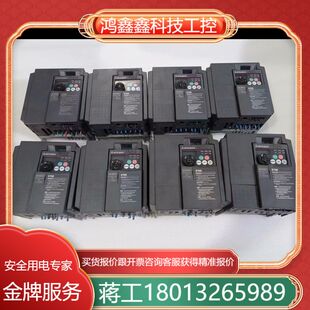 0.75K 正品 E740 三菱变频器 CHT
