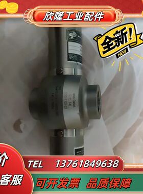 OPTEK DANULAT 0120-1103-03PD-2议价