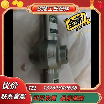 OPTEK DANULAT 0120-1103-03PD-2议价