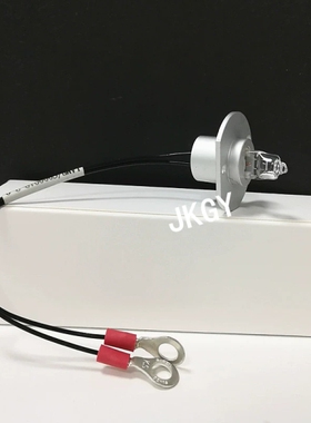 迈瑞BS-200 220 300 330 400生化灯泡12V20W 2000H KLS灯珠BS2000