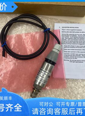 Gems  22CNDAF6002Z3DA