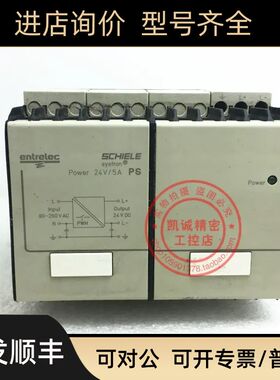 施勒SCHIELE 控制器 PS SYSTORN Ref.no.2.423.416.00