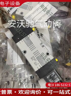 议价：5776270220安沃驰气动阀