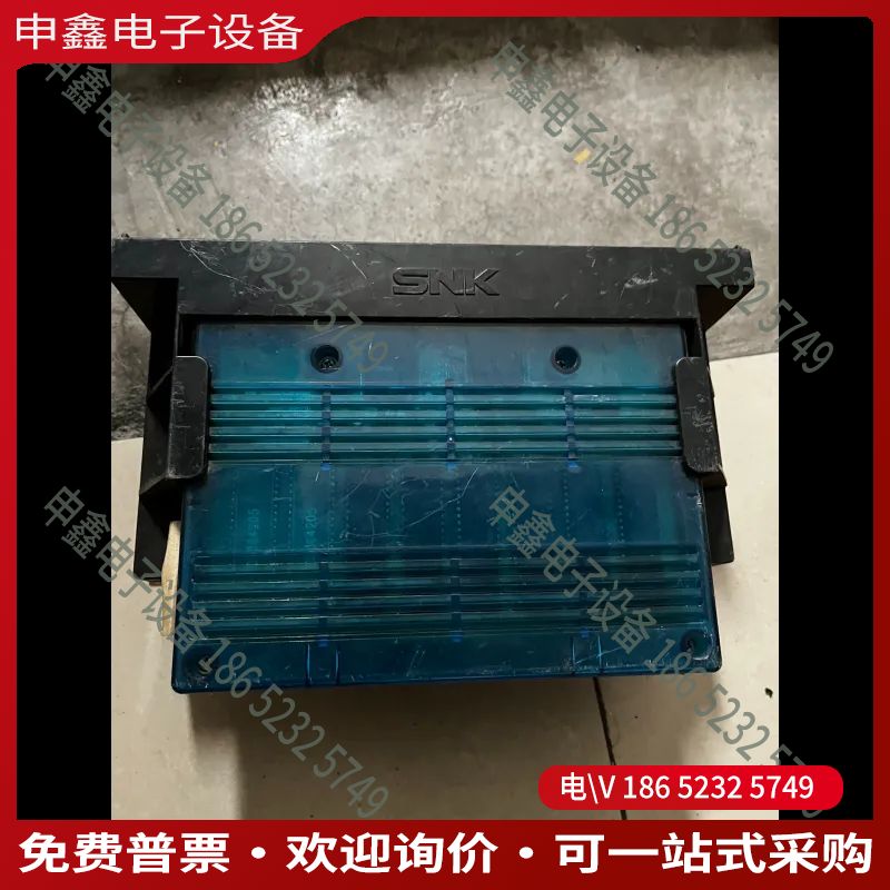 议价：snk街机卡带图片