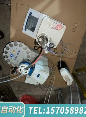 华泰梅特勒TOLEDO卡尔费休水分仪STROMBOLI型