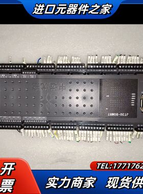 中达优控JT3U-80MRT议价