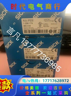 WL9L-3P2232 1 058 174 1058174议价