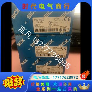 174 WL9L 058 3P2232 1058174议价