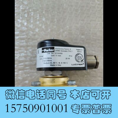 全新121G2320121G2520 ，321H2322 ，P询价