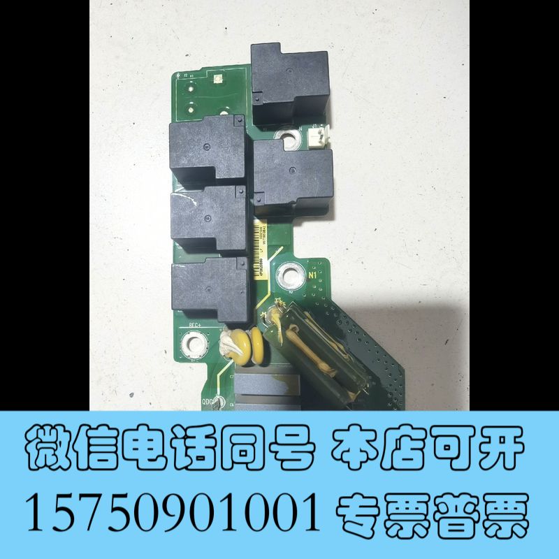 全新汇川变频器继电器板MVT223GBA2询价
