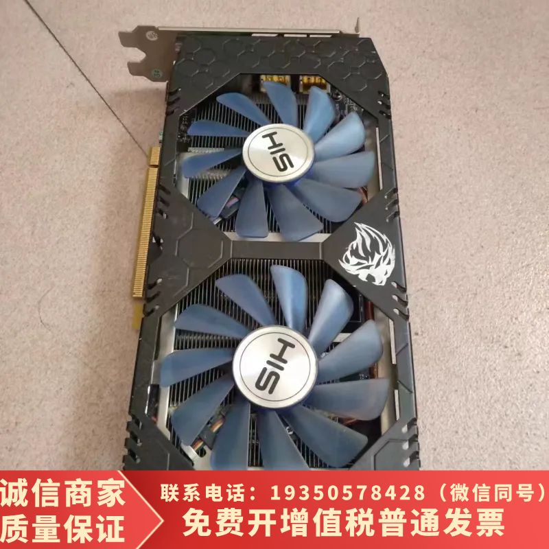 RX580   8G显卡，，需