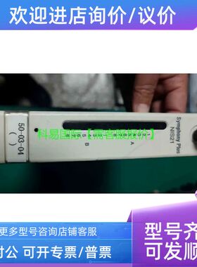 ABB 贝利卡件SP NIS21