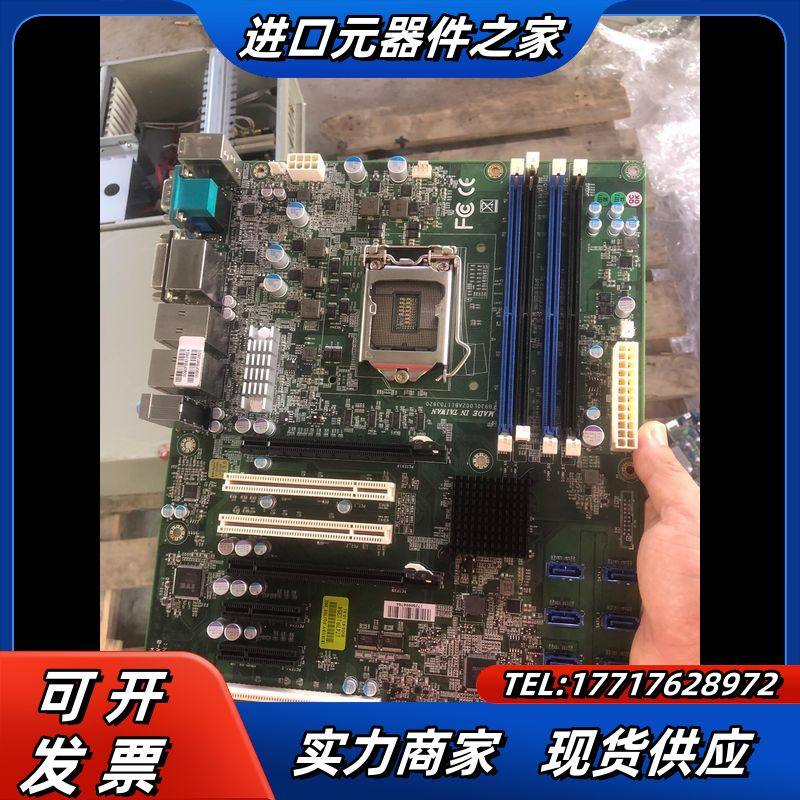 瑞传 RUBY-SQ1703 工业设备主板 成色充新功能一切议价