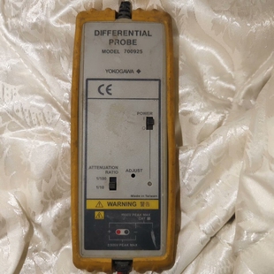 【议价】YOKOGAWA横河700925高压差分探头 实物拍摄图，需