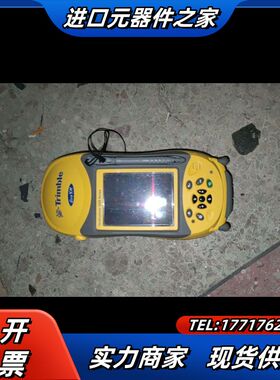 Trimble GeoExplorer 2008 Serie议价