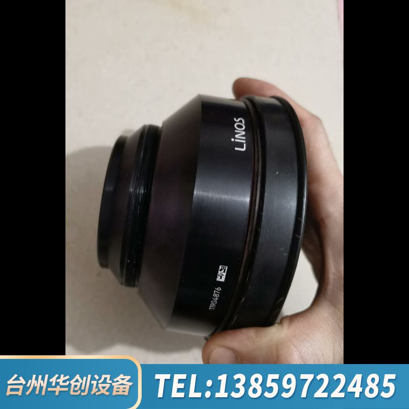 Linos激光场镜，F254 ，1064nm，如.询价