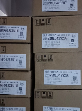全新原装 MHMF012S1U1M/MSME042S2U议价