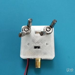 议价-元芳天线升级版 短波小环天线DIY套件收音机天线放大器SDR