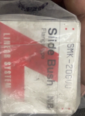 [维修]smk-20guu直线轴承