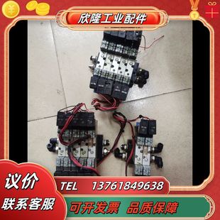 线圈电议价 2H24BL 妙德真空发生器电磁阀TVG M07HR