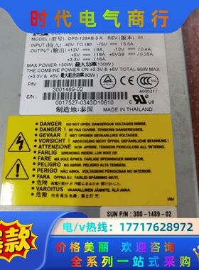 Sun 300-1489-03 Netra S1/T1 N1议价