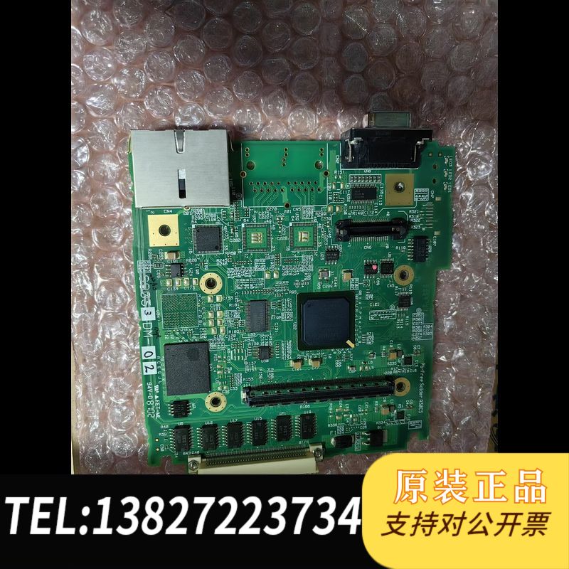 全新横河PLC CPU主板，