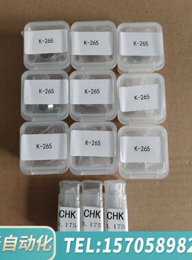 华泰中西主轴夹头CHA-4.0，CHK-3.0，NAKANISH