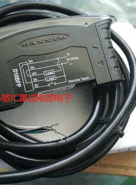 BANNER邦纳D10BFPQ D10BFP D10BFP-74036