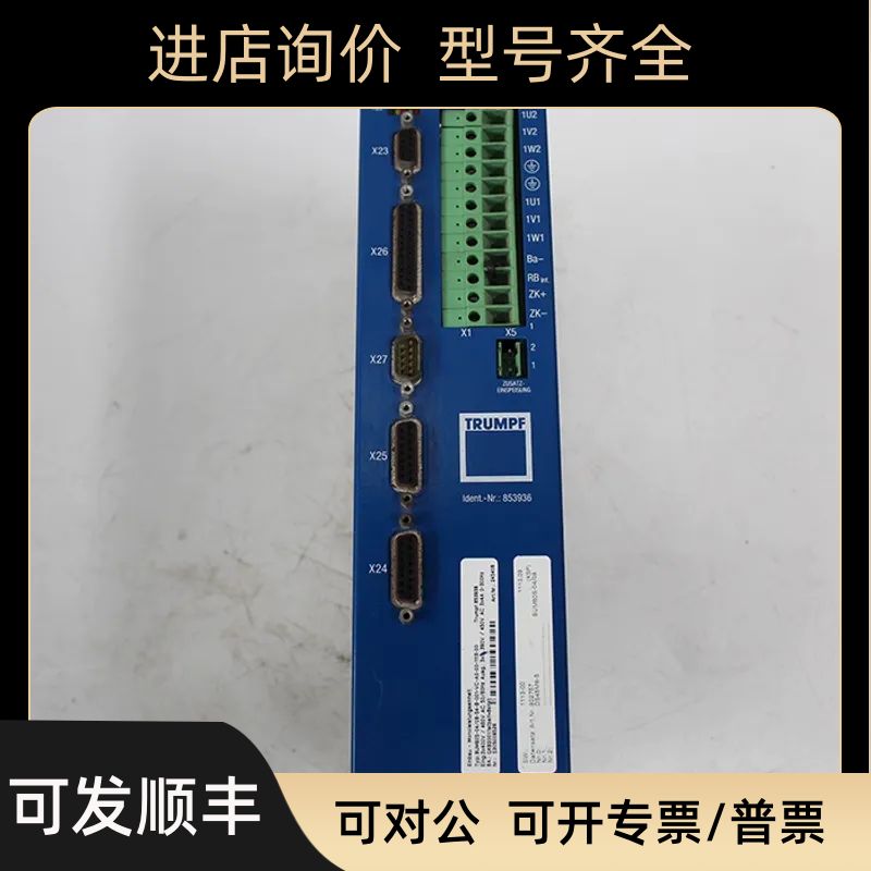 BAUMULLER鲍米勒驱动器 BUM60S-04/08-54-B-004-VC-A0-00-1113-00