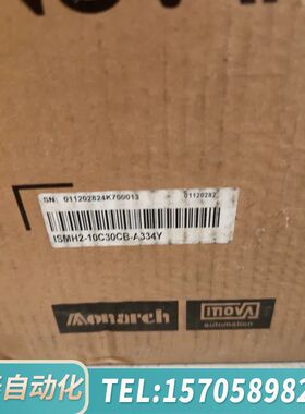 华泰汇川电机ISMH2-10C30CB-A334Y，原